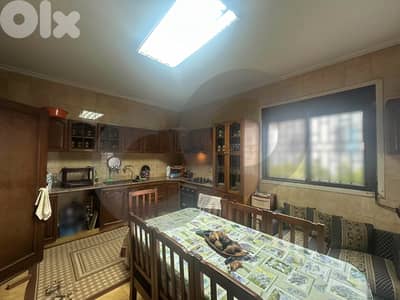 Generous Terrace and garden space ,Ballouneh/بلونة REF#NF01741