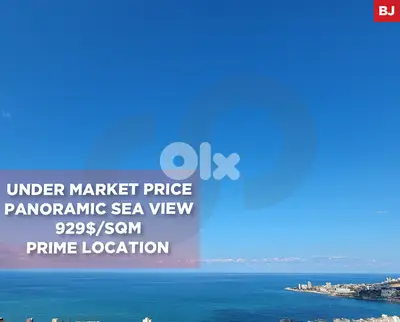 duplex, panoramic sea view, keserwan, sahel alma/ساحل علماREF#BJ129389