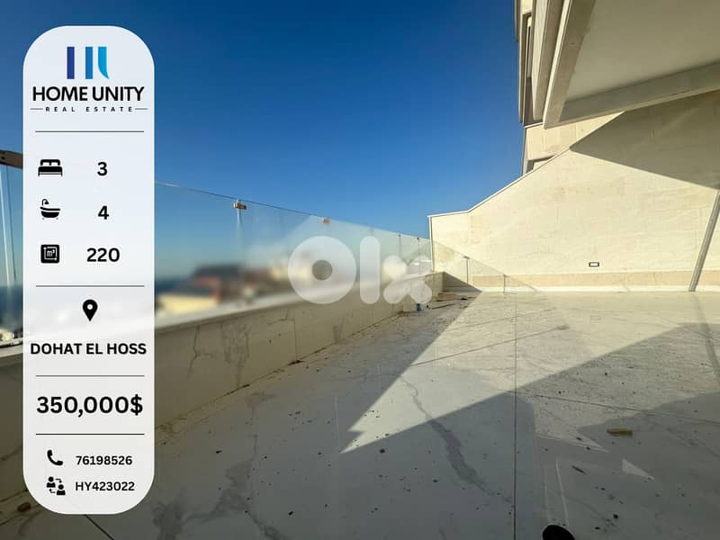 brand new apartment for sale in dawhet el hoss - instalments payments 0
