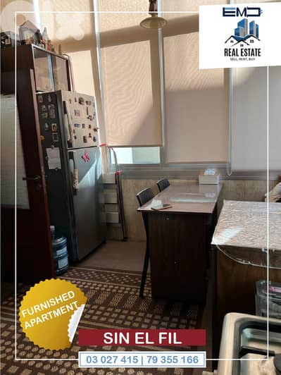Full renovated Apartment for sale in Sin El Filشقة منفوضة للبيع في سن