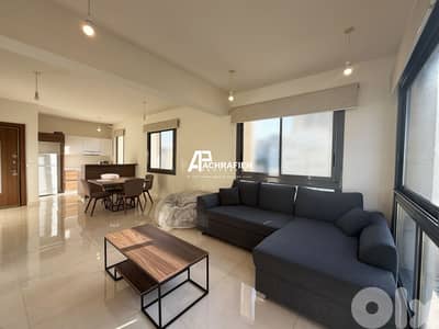 Apartment For Rent in Achrafieh - شقة للإجار في الأشرفية Apartment For Rent in Achrafieh - شقة للإجار في الأشرفية