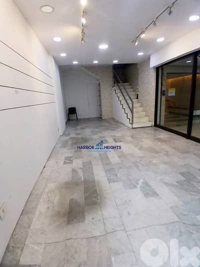 Prime Location Shop for rent in Jal El Dib محل للإيجار في جل الديب