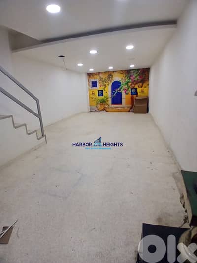 Prime Location Shop for rent in Jal El Dib محل للإيجار في جل الديب