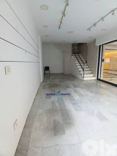 Prime Location Shop for rent in Jal El Dib محل للإيجار في جل الديب