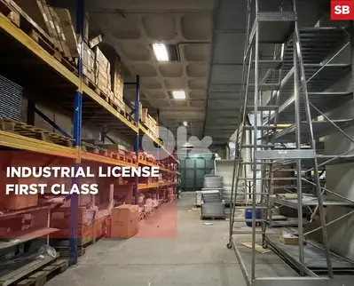 Industrial warehouse,mezzanine  Mar Rokouz/مار روكز REF#SB131641