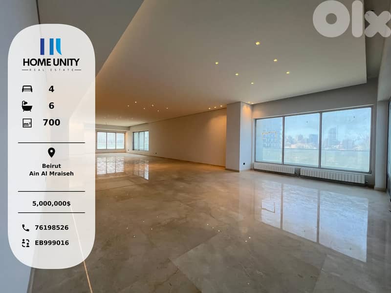 luxurious apartment for sale in beirut - ain al mraiseh ,open sea view 0