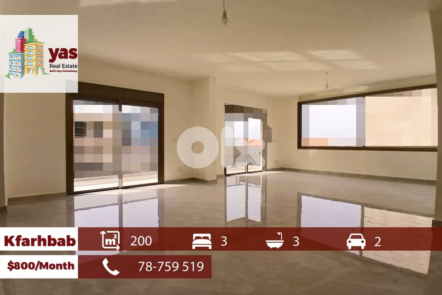Kfarhbab 200m2 | Rent | Prime Location | Sea & Mountain View |IV/RH/EH 0