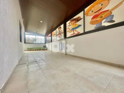 spacious apartment with terrace for sale in baabda - hadath