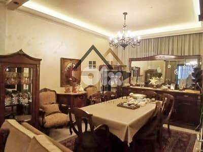 apartments for sale in ras al nabaa beirutشقق للبيع في راس النبع بيروت