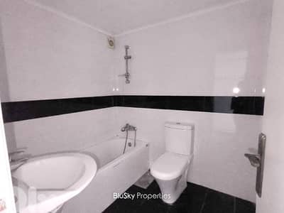 Apartment with Balcony For RENT In Rabwe شقة للإيجار #MH