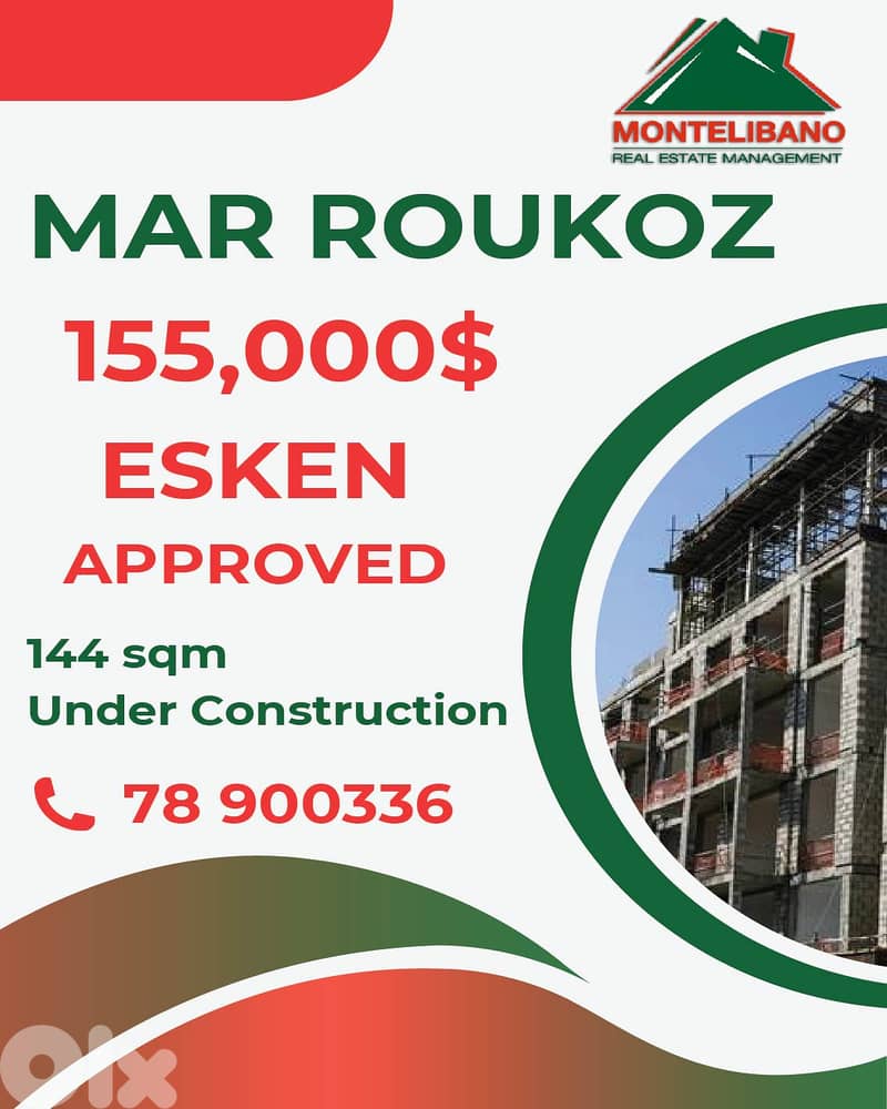 144 sqm Apartment For Sale in Mar Roukoz "Esken Approved" 0