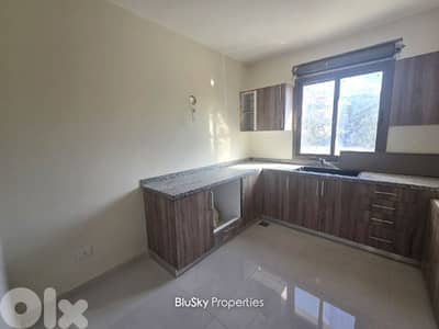 Villa with Garden For SALE In Jamhour فيلا للبيع #JG