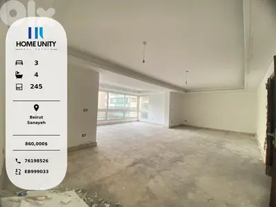 brand new apartment for sale in beirut -  sanayeh
