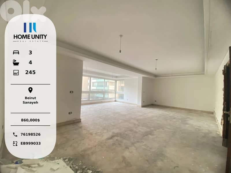brand new apartment for sale in beirut -  sanayeh 0
