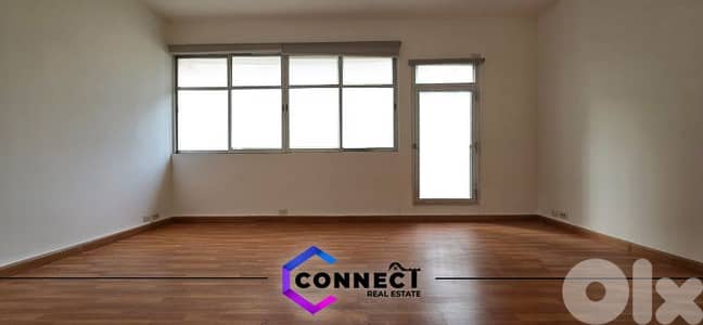 office for rent in Clemenceau/كليمنصو  #MM781