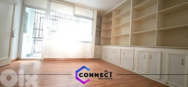 office for rent in Clemenceau/كليمنصو  #MM781