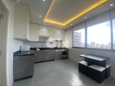 Fully Furnished Apartment For Rent In Verdun