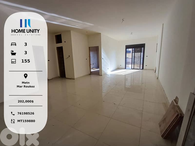 brand new apartment for sale in matn - mar roukoz 0