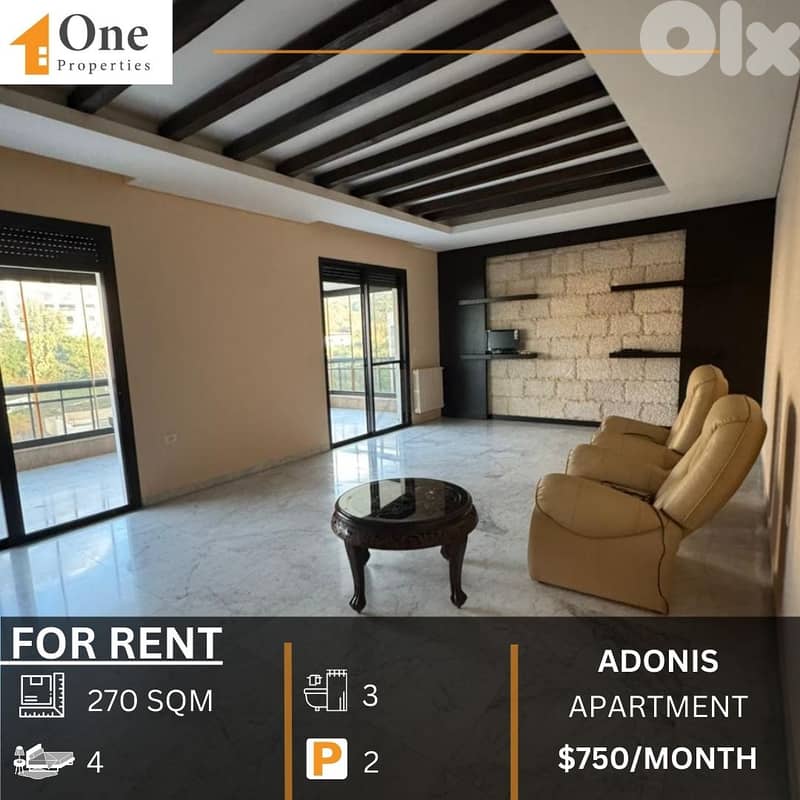 APARTMENT FOR RENT IN ADONIS 0