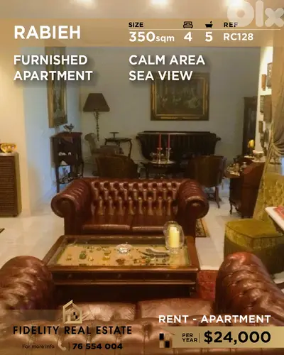 Apartment for rent in Rabieh RC128 شقة  للإيجار في رابيه