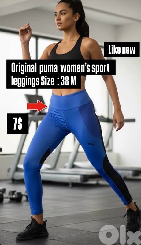 original Puma legging 0