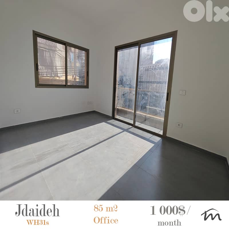 Jdaideh | Brand New 85m² Office | Prime Location | Underground Parking 0