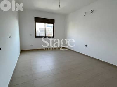 Apartment For SALE In HADATH, BAABDA | Open Sea View, بعبدا