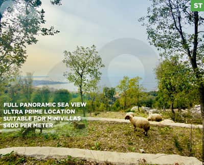 LAND/Direct Access to the road/CHNANIIR/تشانيير ! REF#ST131648 !