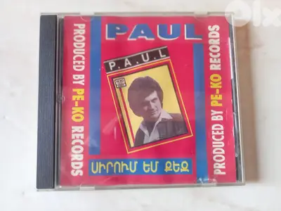 Paul Baghdadlian – Siroum Yem Kez CD