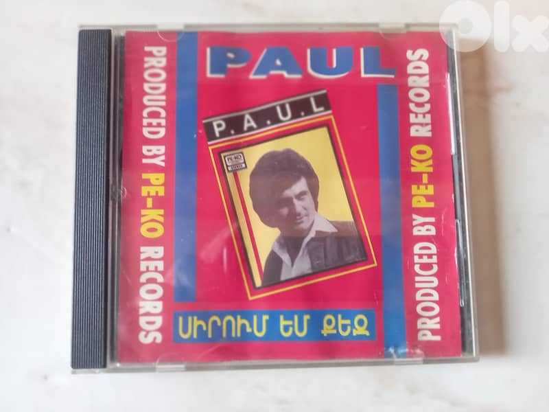 Paul Baghdadlian – Siroum Yem Kez CD 0