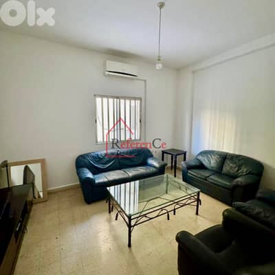 Apartment with terrace in Zouk Mosbeh شقة مع شرفة في زوق مصبح