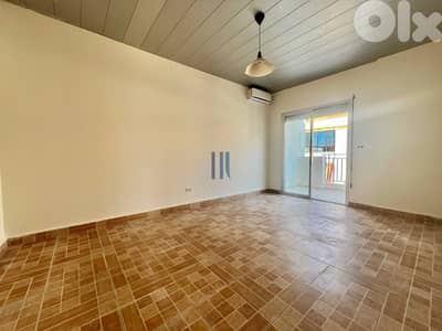 apartment with terrace for sale in baabda - baabda town