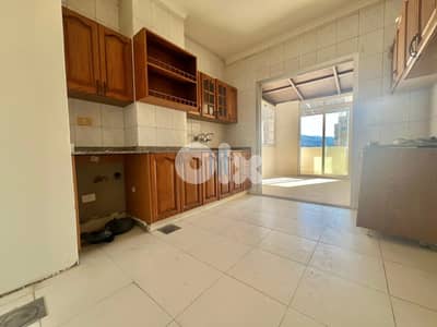 apartment with terrace for sale in baabda - baabda town
