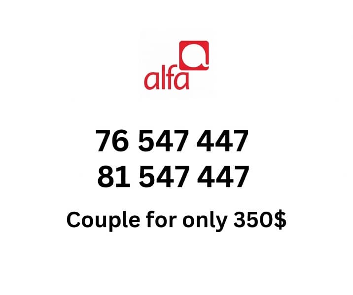 Alfa prepaid special sim card numbers 0