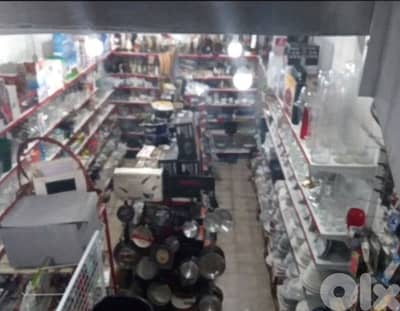 RWK105RH - Shop for sale Prime Location  in Zouk Mosbeh