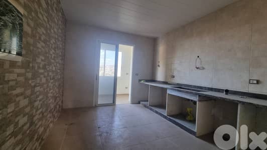 Apartment for sale in Beit Chabab - شقة للبيع في بيت شباب