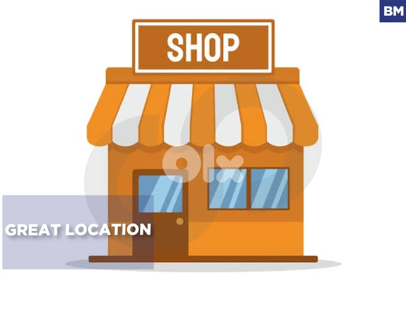 Shop for Rent – Adonis/أدونيس 1 ! REF#BM131674 ! 0