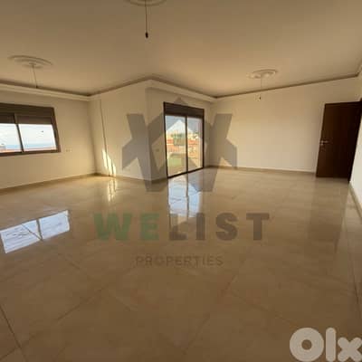 Apartment for sale in Sahel Alma شقة للبيع في ساحل علما