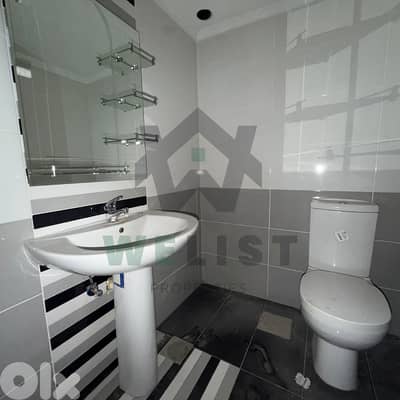 Apartment for sale in Sahel Alma شقة للبيع في ساحل علما