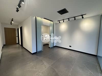 Office For Rent in Achrafieh - مكتب للإجار في الأشرفية