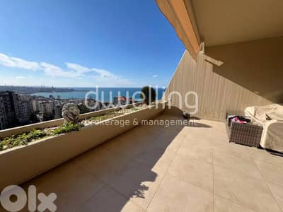 Elegant 220 m² Apartment in Prime Sahel Aalma Location