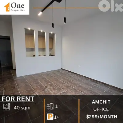 OFFICE FOR RENT IN AMCHIT