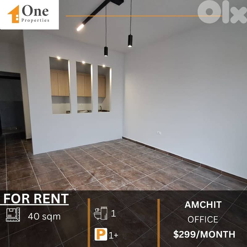 OFFICE FOR RENT IN AMCHIT 0