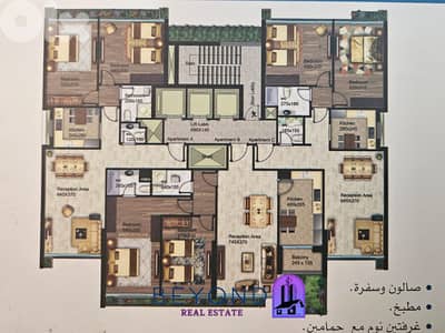 Under construction Apartments in Zarifشقق للبيع في الظريف قيد الانشاء