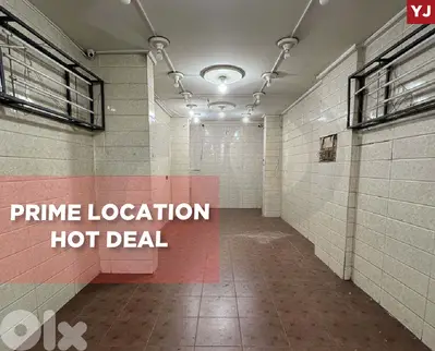 prime location, shop, Al Zarif, Beirut for sale/الظريف REF#YJ131692