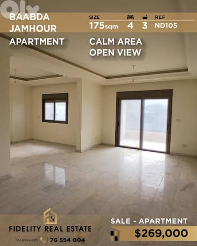 Apartment for sale in Jamhour ND105 شقة للبيع في بعبدا Apartment for sale in Jamhour ND105 شقة للبيع في بعبدا
