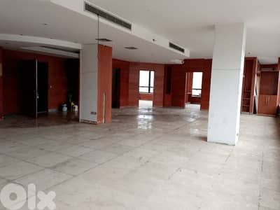 Prime Location Office For Rent In Achrafieh مكتب للاجار في الاشرفية