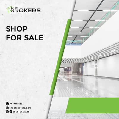 Shop for Sale in Barbourمحل للبيع في بربور