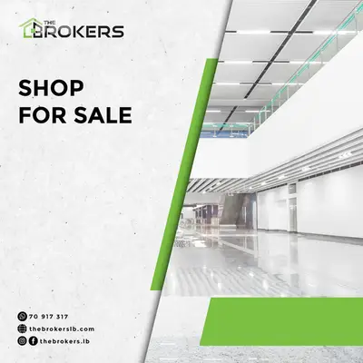 Shop for Sale in Barbourمحل للبيع في بربور