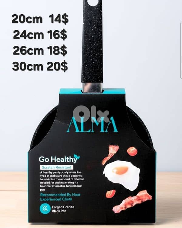 frying pan ALMA مقلاية 0